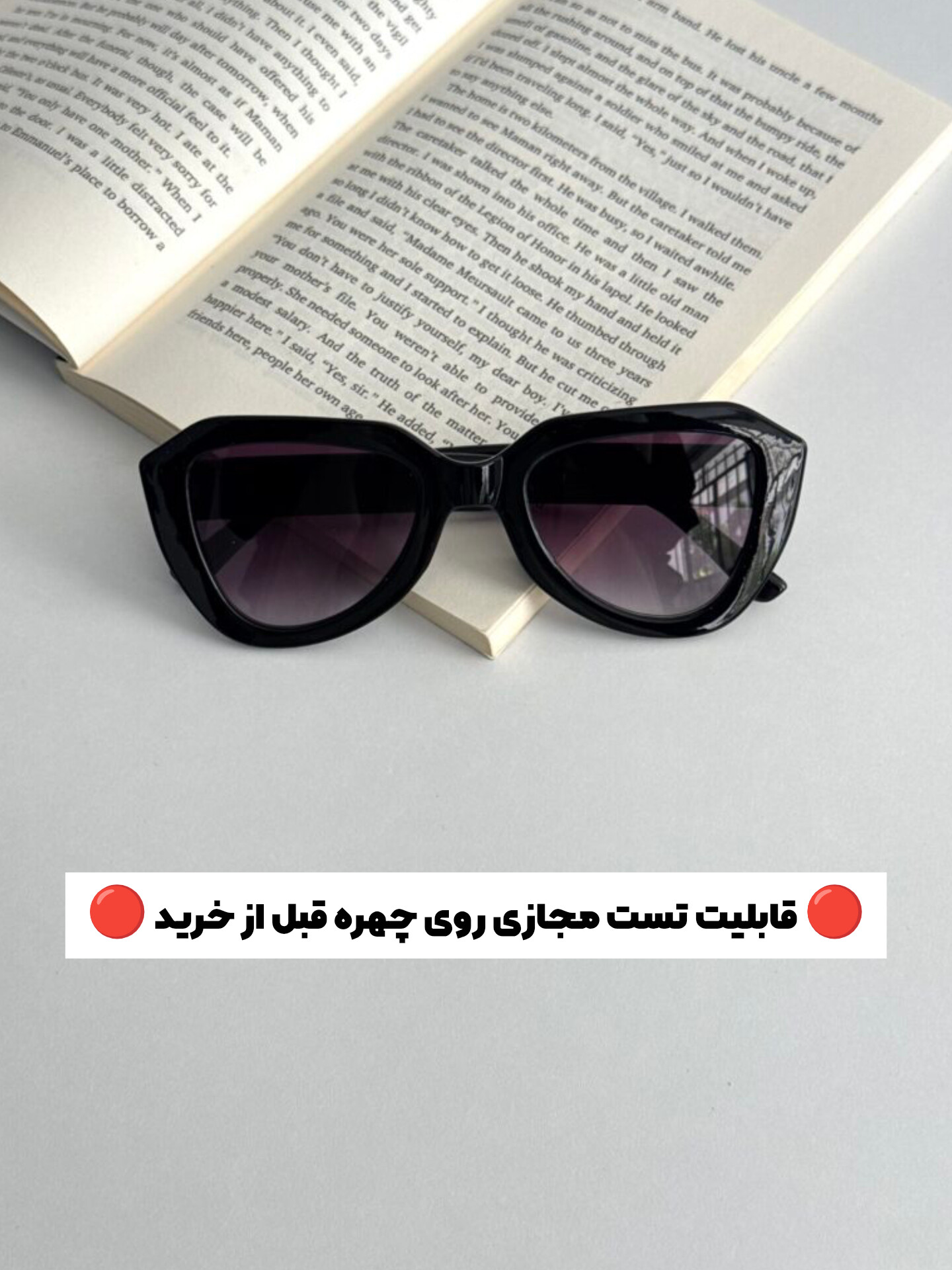 عینک آفتابی زنانه برند Chanel فریم کائوچو یووی 400 کد 212 ||تست مجازی روی چهره قبل از خرید||