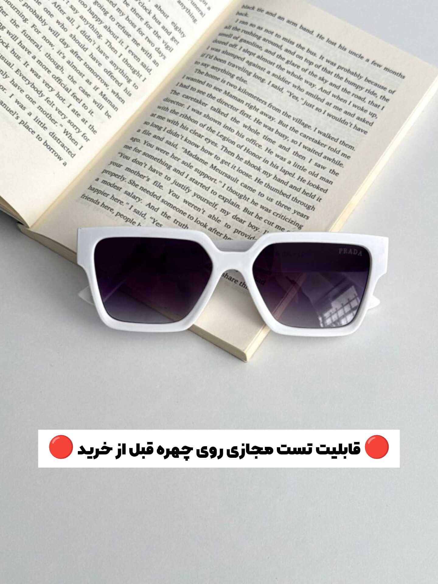 عینک آفتابی زنانه برند Prada فریم کائوچو یووی 400  کد ۲13  ||تست مجازی روی چهره قبل از خرید||