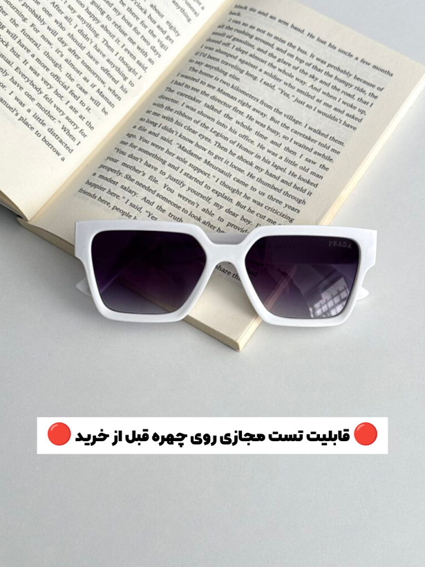 عینک آفتابی زنانه برند Prada فریم کائوچو یووی 400 کد ۲13 ||تست مجازی روی چهره قبل از خرید||