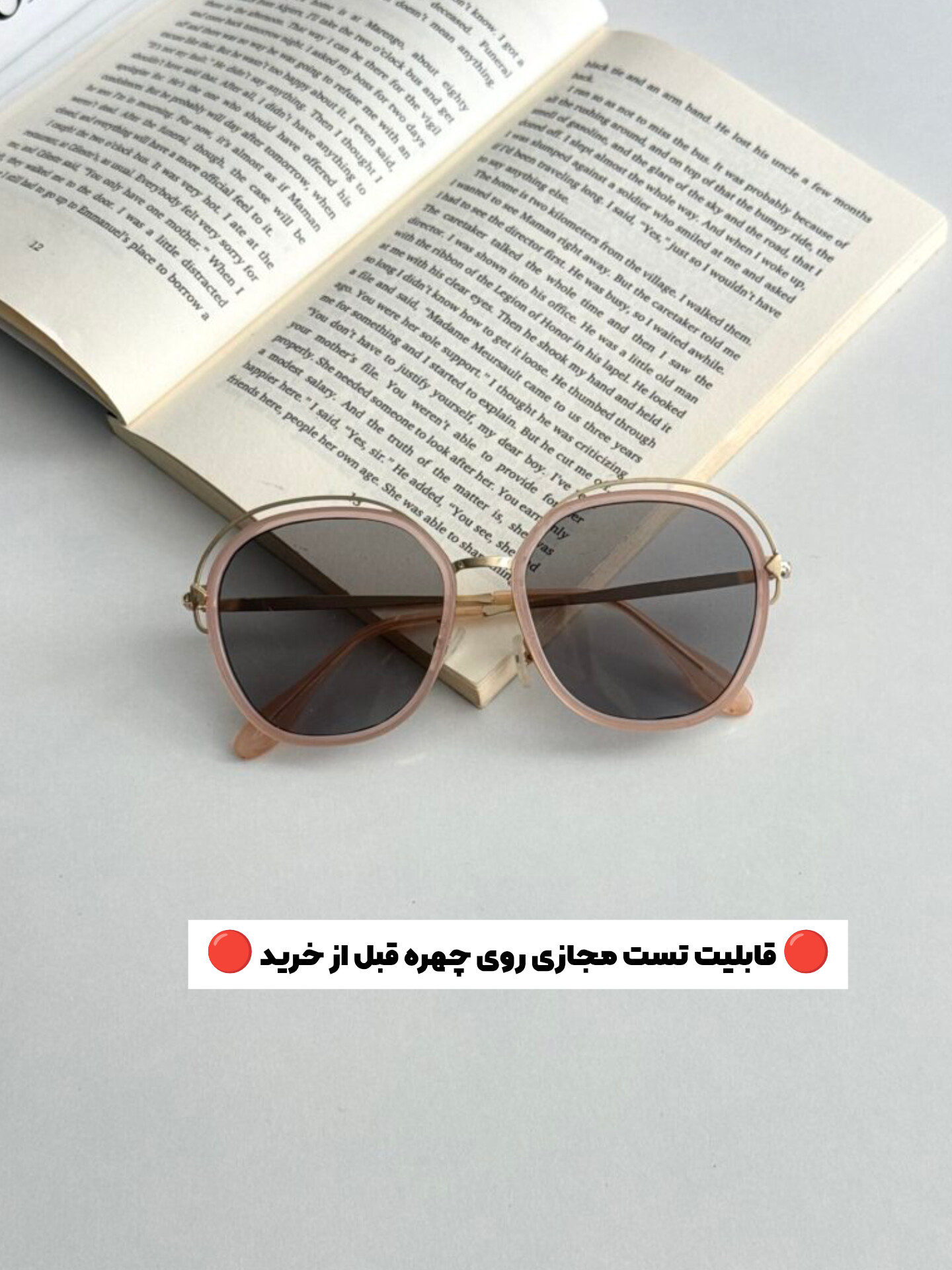 عینک آفتابی زنانه برند Gucci فریم فلزی یووی 400 کد ۲۱۴ ||تست مجازی روی چهره قبل از خرید||