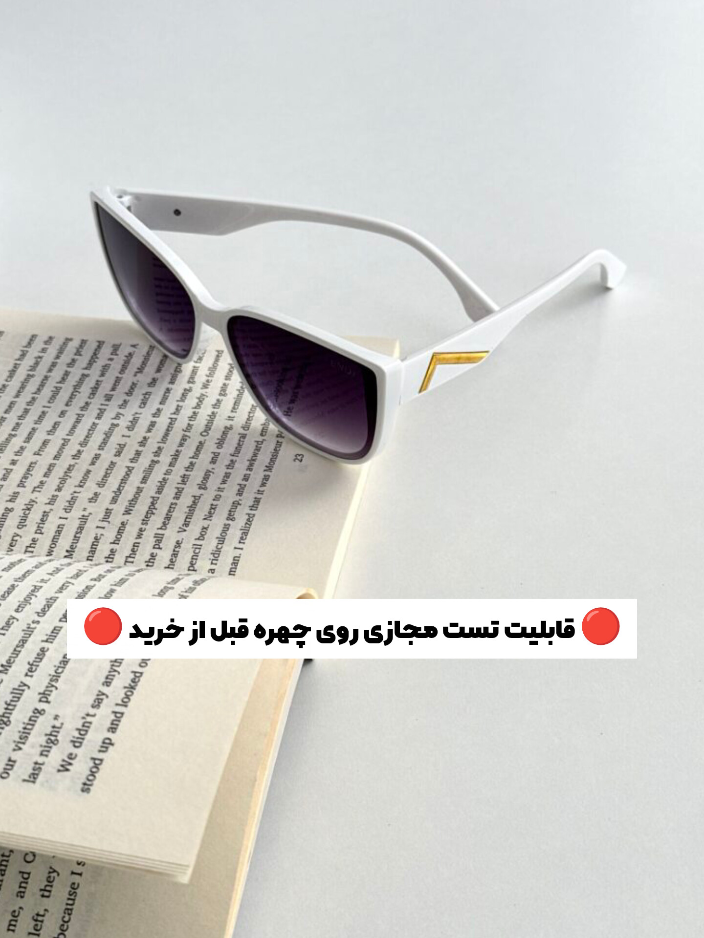 عینک آفتابی زنانه برند Fendi فریم کائوچو یووی 400 کد ۲۱۶||تست مجازی روی چهره قبل از خرید||