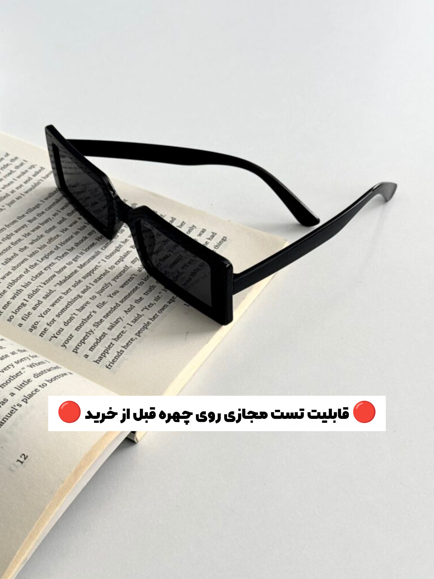 عینک آفتابی زنانه برند Fendi فریم کائوچو یووی 400 کد ۲۱۶||تست مجازی روی چهره قبل از خرید||