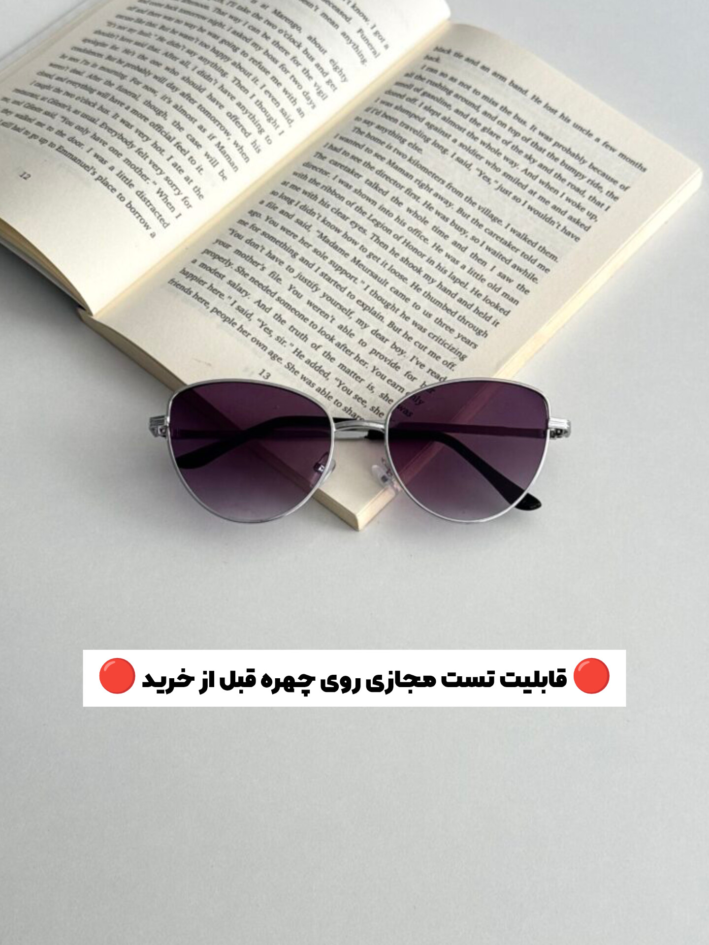 عینک آفتابی زنانه برند Police فریم فلزی یووی 400کد ۲۱۸ ||تست مجازی روی چهره قبل از خرید||