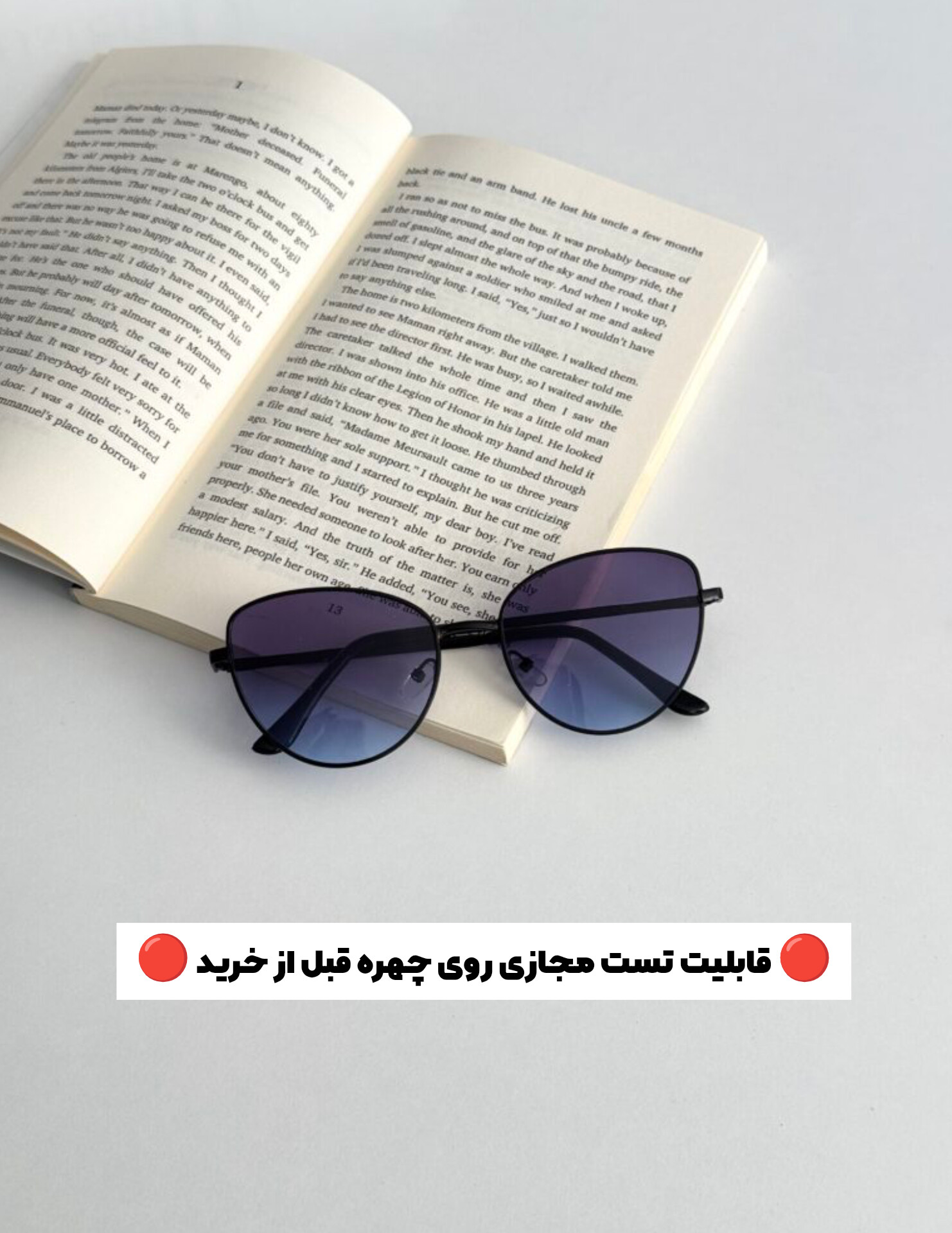 عینک آفتابی زنانه برند Police فریم فلزی یووی 400کد ۲۱۹ ||تست مجازی روی چهره قبل از خرید||