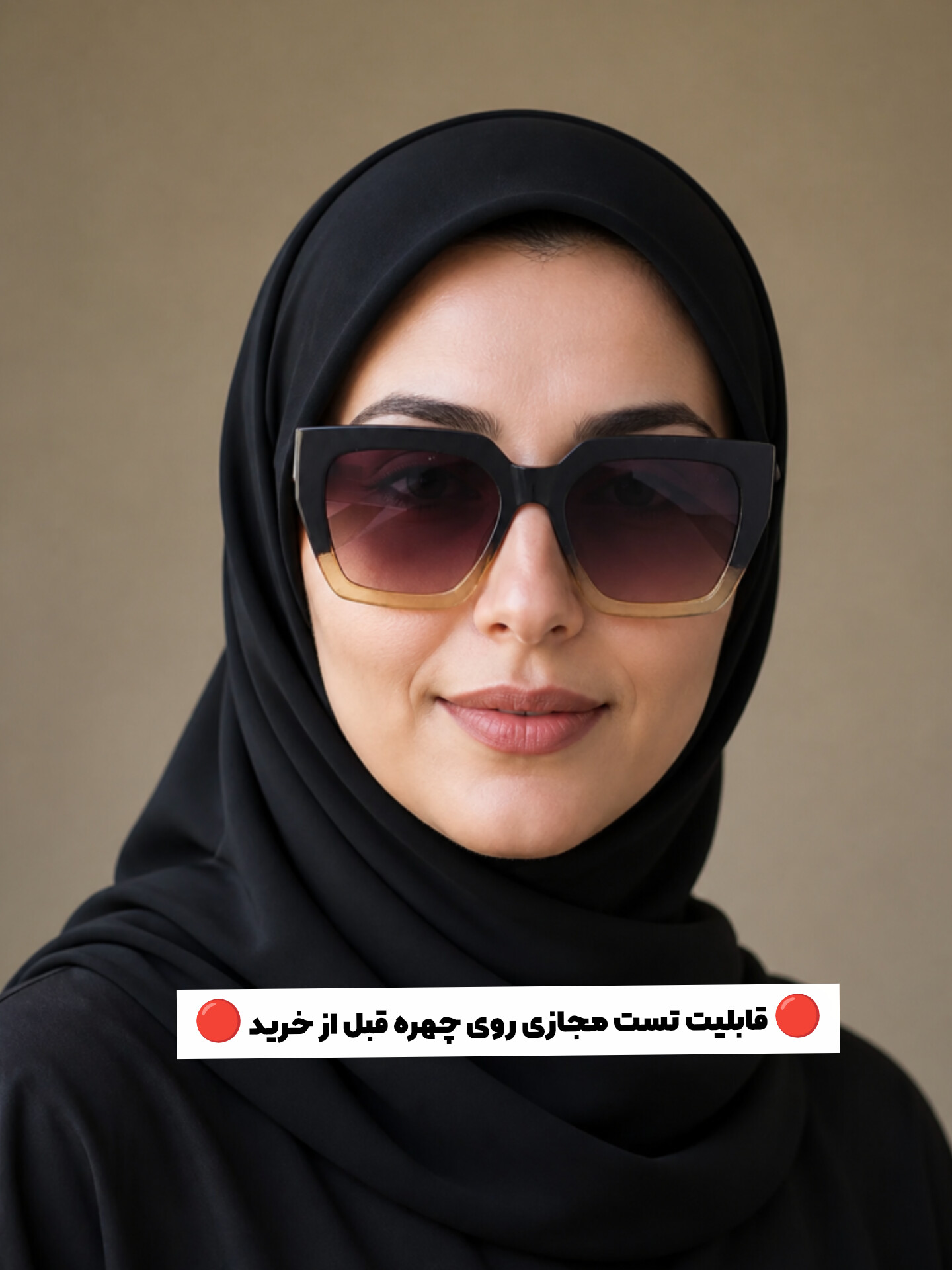 عینک آفتابی زنانه برند SKADA فریم کائوچو طوسی-صورتی شفاف یووی 400 کد ۲۲۱||تست مجازی روی چهره قبل از خرید||