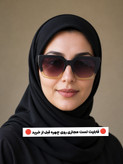 عینک آفتابی زنانه برند SKADA فریم کائوچو طوسی-صورتی شفاف یووی 400 کد ۲۲۱||تست مجازی روی چهره قبل از خرید||